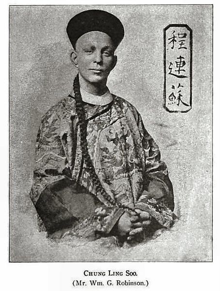 William Robinson as Chung Ling Soo, born 1861